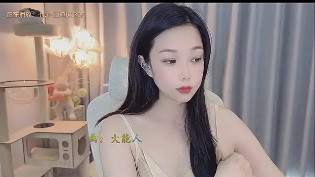 Yumi yuni online show from May 20, 1:57 am