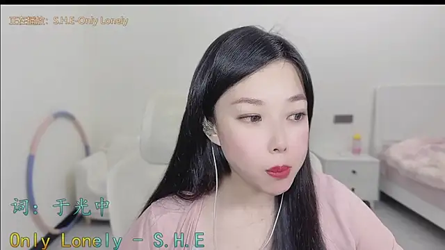 Yumi yuni online show from March 30, 1:11 pm