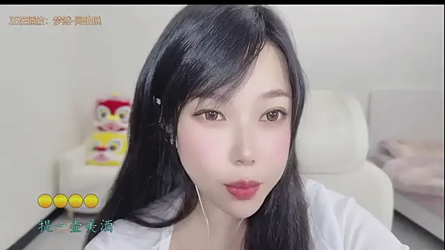 Yumi yuni online show from March 19, 12:37 am