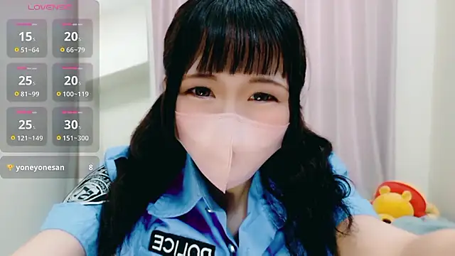 mi-na-chaaan online show from March 21, 1:43 am