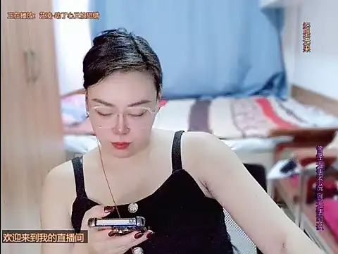 yingying1222 online show from March 13, 8:15 am