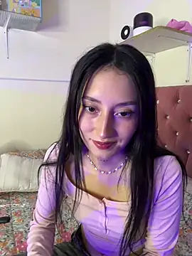 Lis peach online show from June 5, 6:17 am