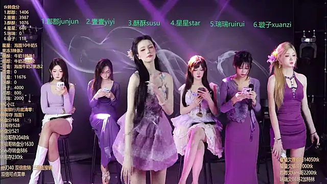 SKY9421 online show from March 26, 6:20 pm