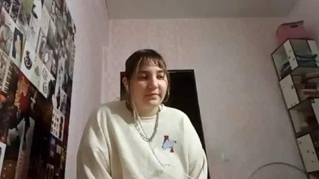 JanineThielman online show from May 26, 1:54 pm