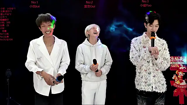 AOA-boy online show from March 1, 11:59 pm