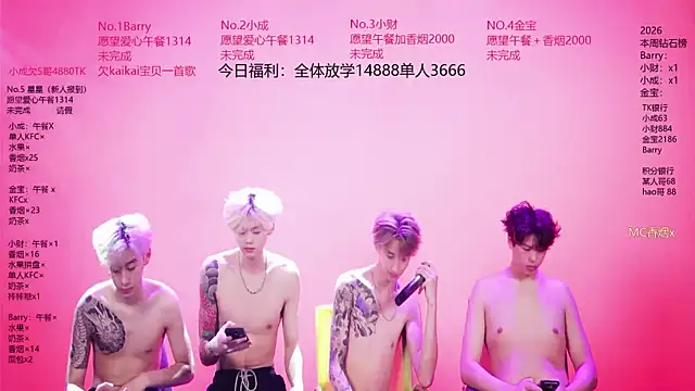 Eagle-five001 online show from May 16, 11:04 pm
