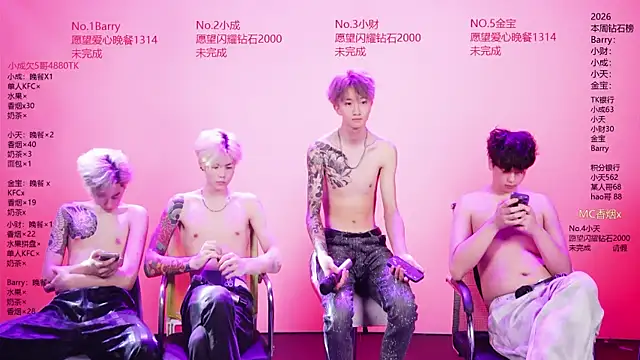 Eagle-five001 online show from May 10, 12:29 pm