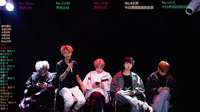 Eagle-five001 online show from March 18, 11:48 am