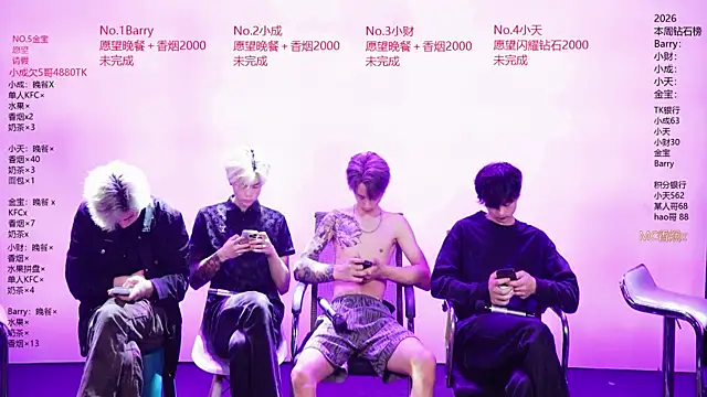 Eagle-five001 online show from May 8, 12:08 pm