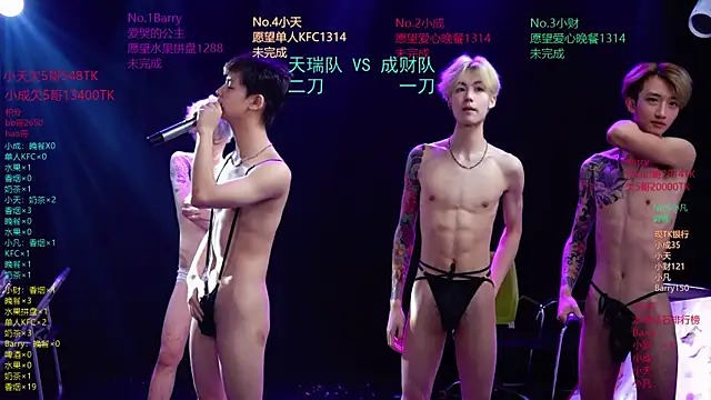 Eagle-five001 online show from April 3, 1:42 pm