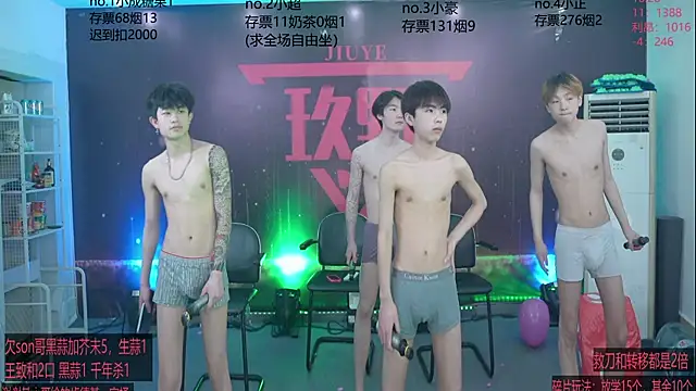 woshididimen online show from March 24, 2:11 pm