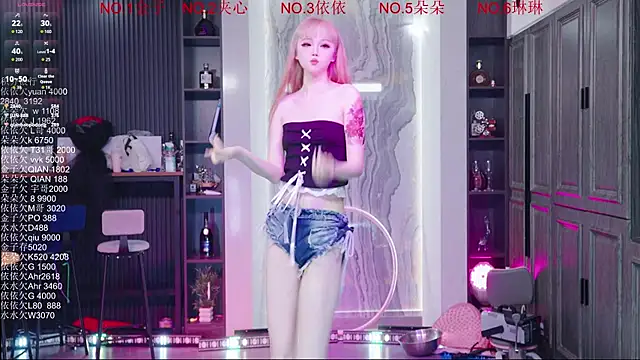 98K 001 online show from May 15, 4:49 am