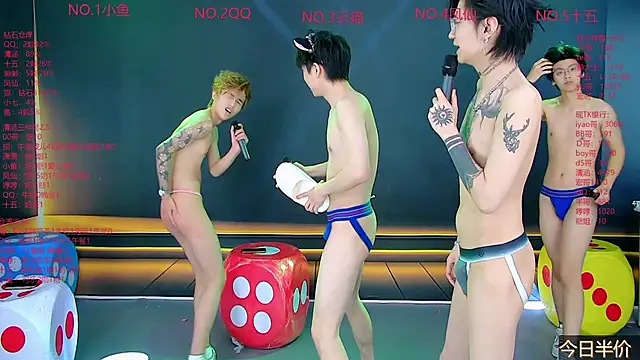 NTN-lucky online show from March 30, 12:49 pm