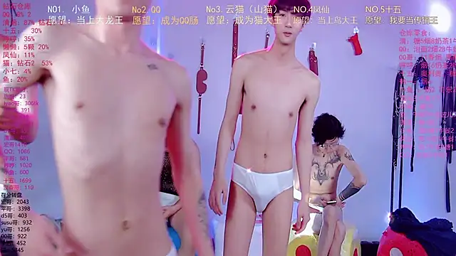 NTN-lucky online show from March 18, 5:45 am