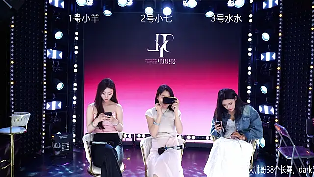 CD-BaWangHua online show from March 21, 6:07 am