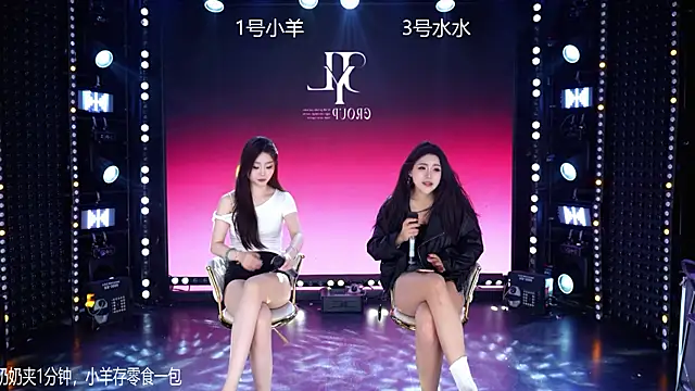 CD-BaWangHua online show from April 5, 5:06 am