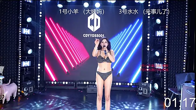 CD-BaWangHua online show from March 31, 8:58 am