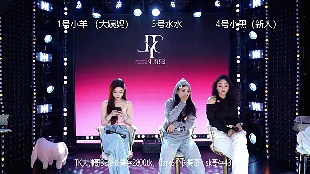 CD-BaWangHua online show from March 27, 4:58 am