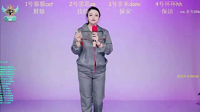 XG-002 online show from April 1, 10:38 am