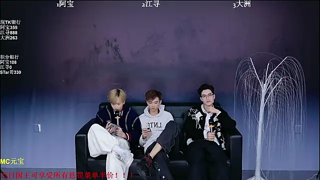 JH120 online show from March 22, 12:22 pm