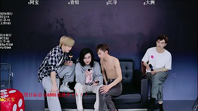 JH120 online show from March 26, 12:51 pm