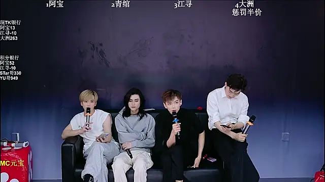 JH120 online show from March 25, 12:41 pm