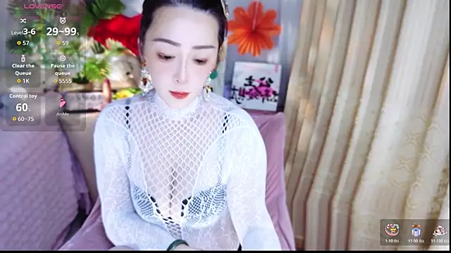Qingxin309 online show from May 15, 1:25 pm