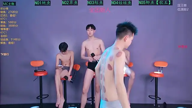 Spirit-0001 online show from March 14, 3:24 pm