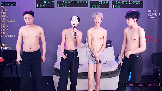 Spirit-0001 online show from March 26, 1:02 pm