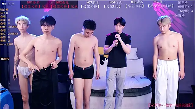 Spirit-0001 online show from April 2, 1:41 pm