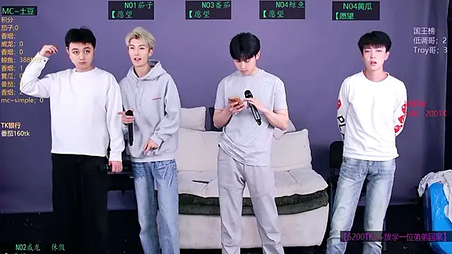 Spirit-0001 online show from March 27, 1:45 pm