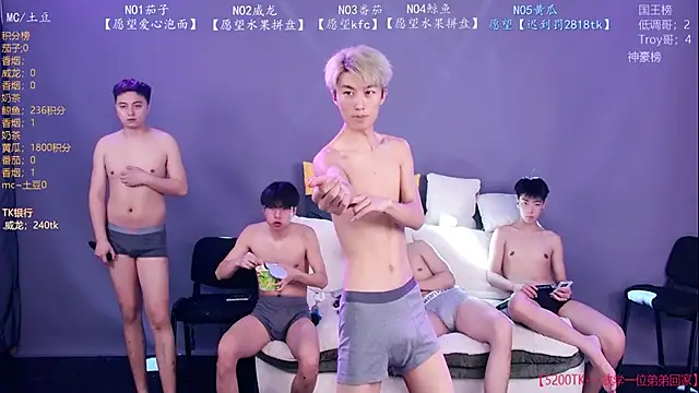 Spirit-0001 online show from April 4, 1:43 pm