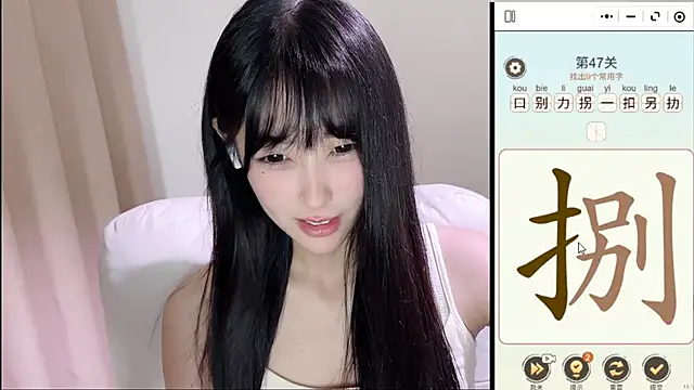 xiaooyee online show from May 24, 2:49 pm