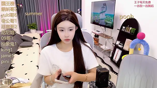 Summerbaby-001 online show from May 20, 5:43 pm
