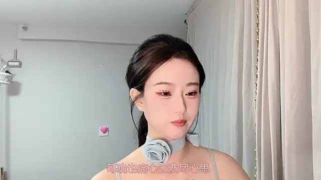 1X-yiyi online show from April 8, 3:25 pm