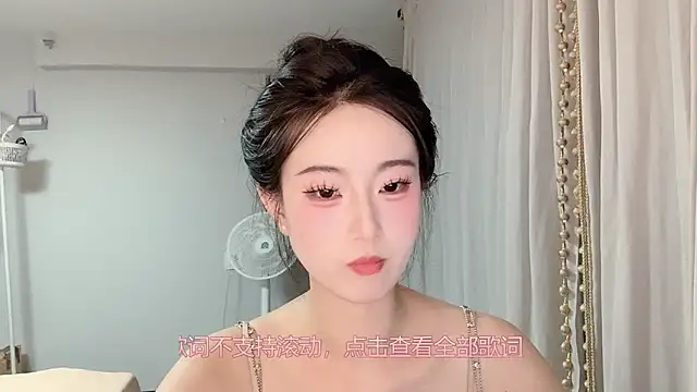 1X-yiyi online show from May 11, 11:56 am