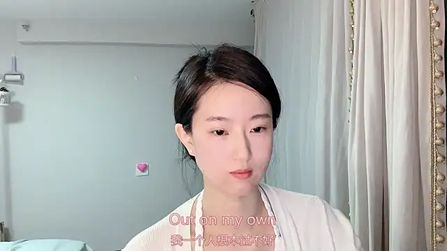 1X-yiyi online show from April 2, 1:41 pm