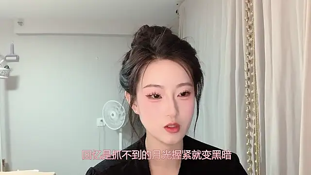 1X-yiyi online show from May 15, 11:46 am