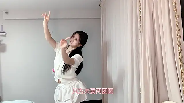 1X-yiyi online show from March 31, 2:39 pm