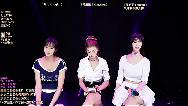 Xingkong-Girl online show from March 26, 9:00 am