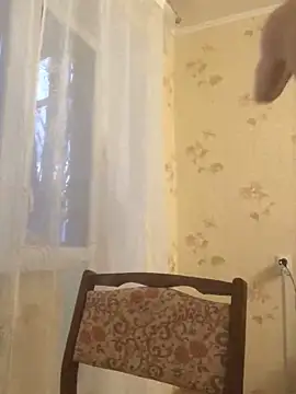 AriaHop online show from March 22, 4:24 pm