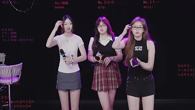 HHH-000 online show from March 21, 7:13 am