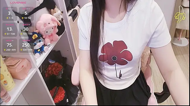 Nana Chu online show from May 17, 11:20 am