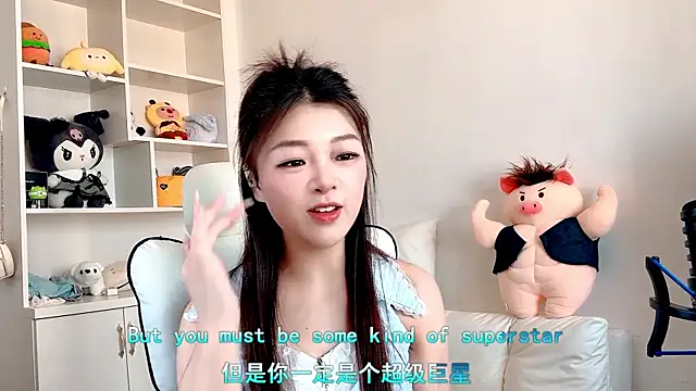 forzen520 online show from May 25, 8:02 am