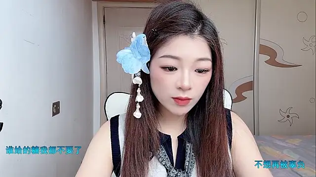 forzen520 online show from May 15, 1:00 am