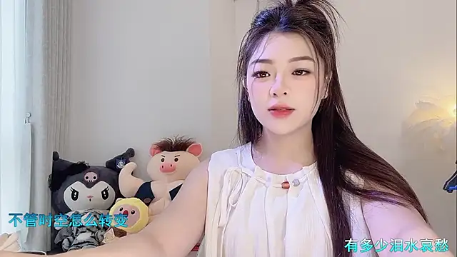 forzen520 online show from April 4, 12:31 am