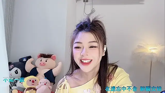 forzen520 online show from April 3, 12:30 am