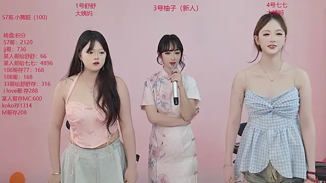 DX 003 online show from April 8, 8:05 am