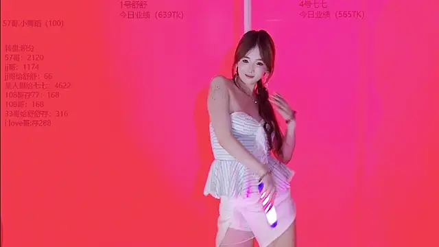 DX 003 online show from April 1, 1:41 pm