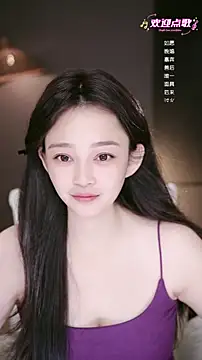 Anne-w online show from May 21, 8:23 am
